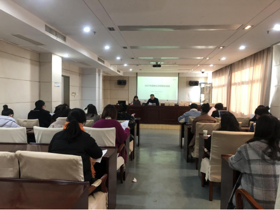 潘集區(qū)人民政府辦公室召開迎接國辦政務(wù)公開第三方評(píng)估專題會(huì)議